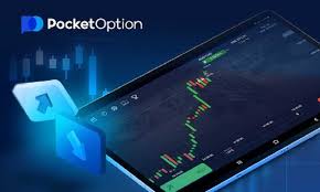 Complete Guide to Trading Pocket Option Strategies and Tips Complete Guide to Trading Pocket Option Strategies and Tips