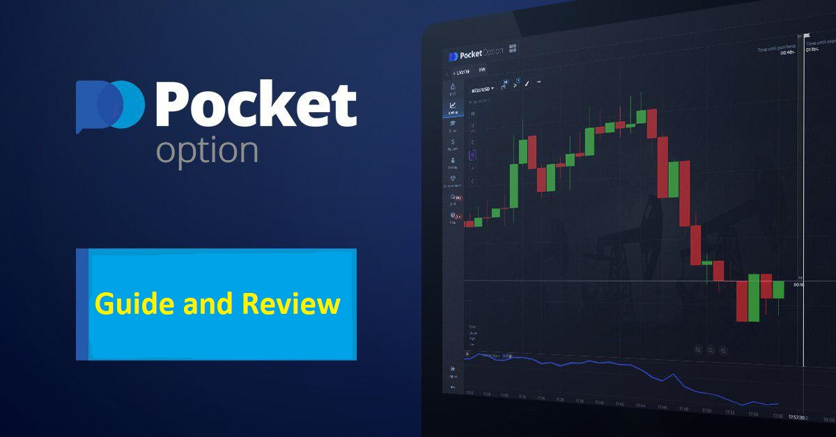 Complete Guide to Trading Pocket Option Strategies and Tips Complete Guide to Trading Pocket Option Strategies and Tips