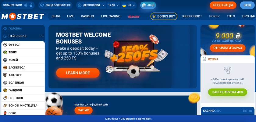 Is Mostbet Casino Legit - A Deep Dive into Safety and Reliability Is Mostbet Casino Legit - A Deep Dive into Safety and Reliability