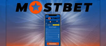 Is Mostbet Casino Legit - A Deep Dive into Safety and Reliability Is Mostbet Casino Legit - A Deep Dive into Safety and Reliability