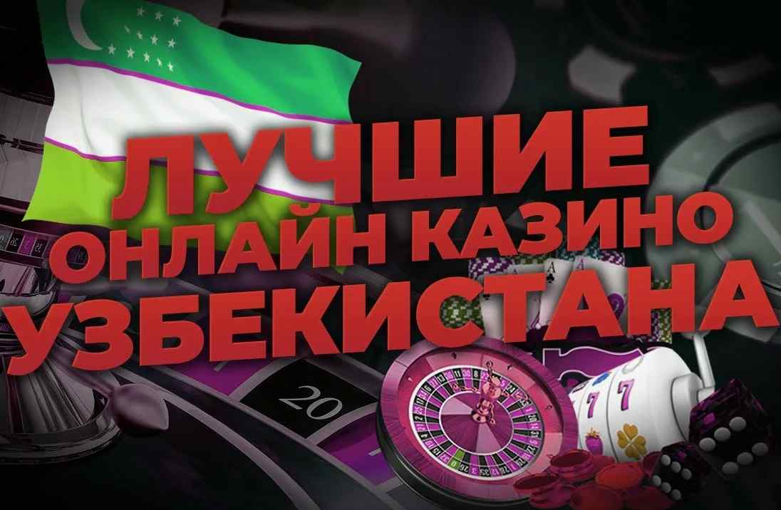Pul yutug‘ini yechib olishda qo‘llanma 22 Pul yutug‘ini yechib olishda qo‘llanma 22
