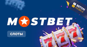 Углубленное изучение Online Casino Security and Fairness 9 Углубленное изучение Online Casino Security and Fairness 9
