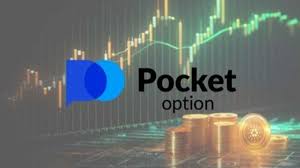 Understanding Trading Strategies on Pocket Option 0 Understanding Trading Strategies on Pocket Option 0