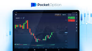 Your Guide to Creating a Pocket Option Account