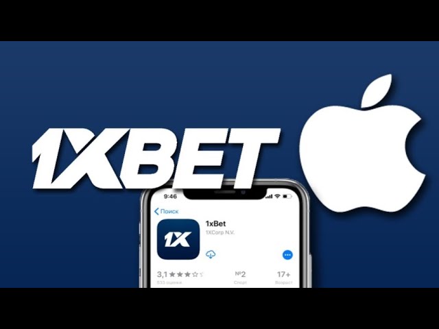 최고의 기회를 제공하는 1xbet 프로모션 최고의 기회를 제공하는 1xbet 프로모션