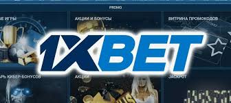 Explore the Thrills of 1xBet Thailand Casino 13 Explore the Thrills of 1xBet Thailand Casino 13
