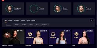 Goodwin Casino Zéró – Fedezd fel a legjobb online kaszinójátékokat!