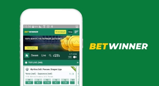 betwinner Comprehensive Guide to Markets, Features and Responsible Play betwinner Comprehensive Guide to Markets, Features and Responsible Play