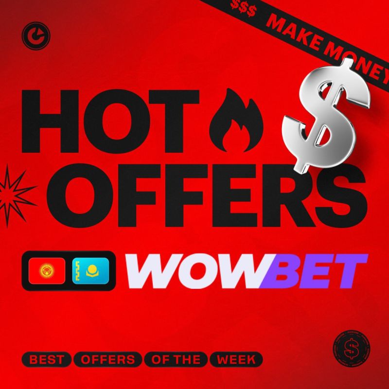 Wowbet с фриспинами Ваш ключ к незабываемым азартным приключениям Wowbet с фриспинами Ваш ключ к незабываемым азартным приключениям