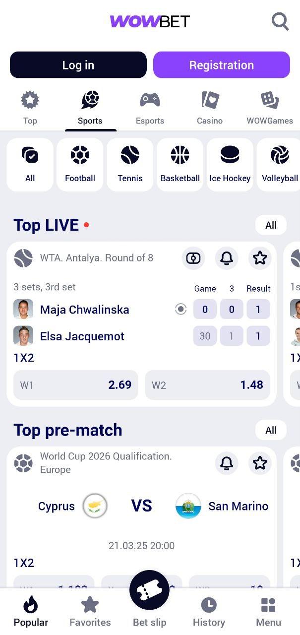 Wowbet с фриспинами ваш путь к выигрышам Wowbet с фриспинами ваш путь к выигрышам