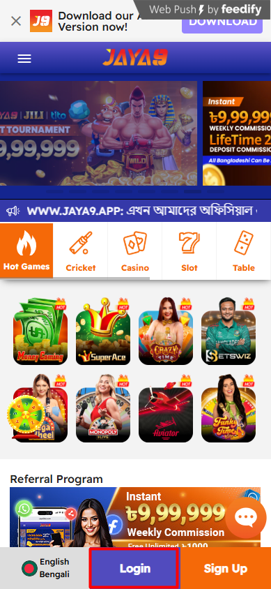 Discover the Exciting World of Jaya9 3 Discover the Exciting World of Jaya9 3