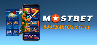 Exciting Tournaments and Promotions at Mostbet Casino -445196155
