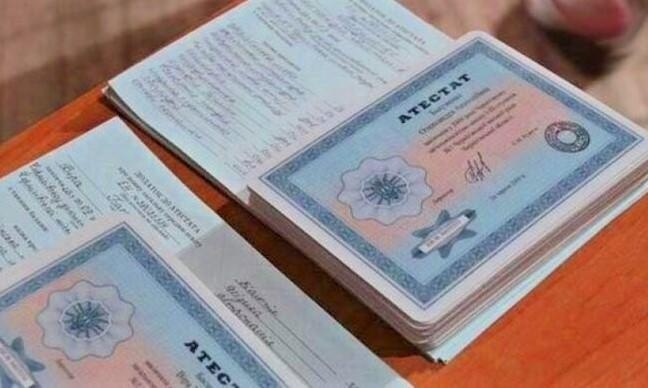 Купить диплом любого учебного заведения - надежно и быстро -943761280