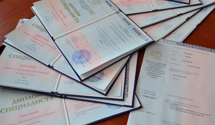 Где и как купить диплом мастера спорта без предоплаты Где и как купить диплом мастера спорта без предоплаты