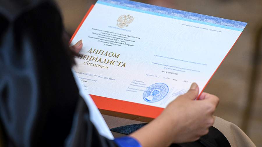 Купить диплом МУГУ на государственном бланке -509524279