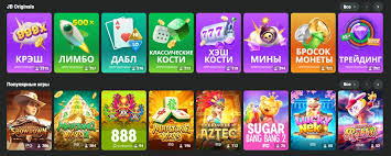 JB Casino Lottery Your Gateway to Exciting Wins -359997919